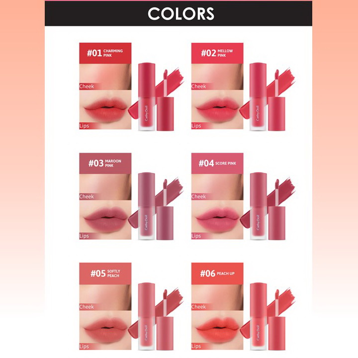 Cathy Doll Lip & Cheek Nude Matte Tint 3.5g ลิปทินท์เนื้อนู้ดแมทท์ เคที่ดอลล์