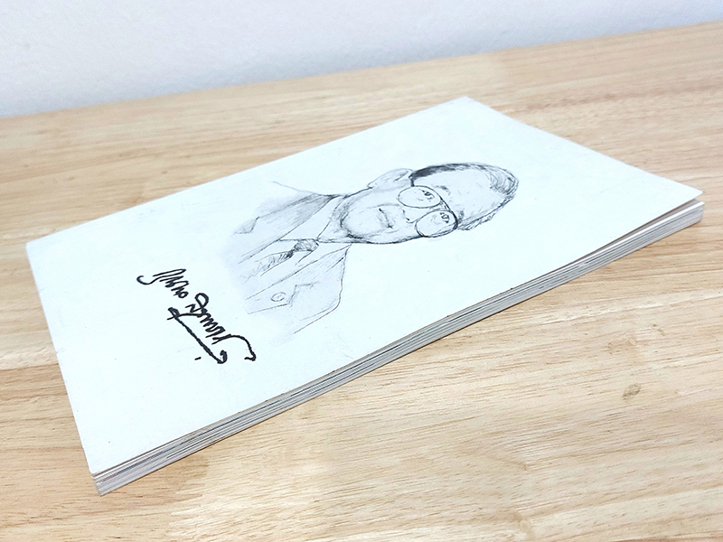 ที่ระลึกในการพระราชทานเพลิงศพ นายแพทย์กุณฑล สุนทรเวช ป.ม., ท.จ.ว., ท.ภ., ต.ช.