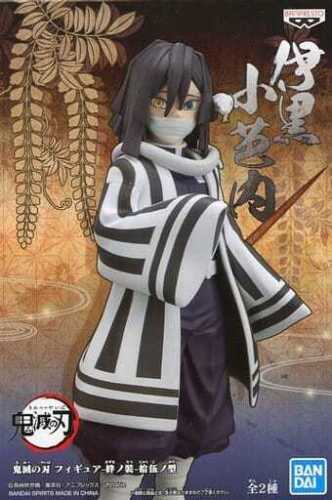 Banpresto Demon Slayer Kimetsu No Yaiba - Obanai Iguro Figure