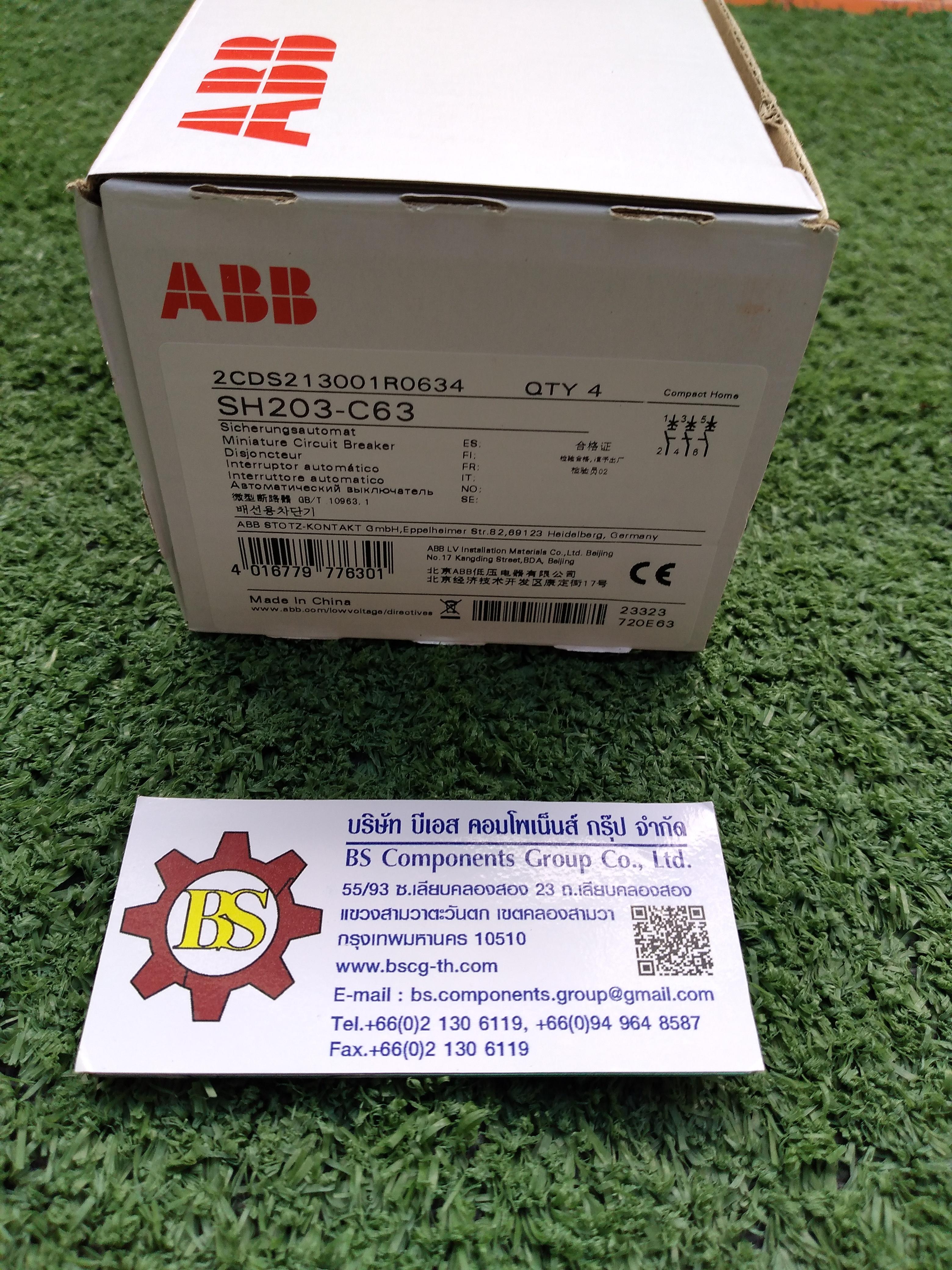 ABB : MCB. (ลูกย่อย) SH203-C63 3P 63A 6KA