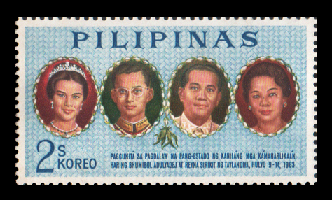 แสตมป์ในหลวงรัชกาลที่ ๙ + สมเด็จพระนางเจ้าสิริกิติ์ พระบรมราชินีนาถ เสด็จเยือนฟิลิปปินส์ 2506 (ครบชุด) หายาก