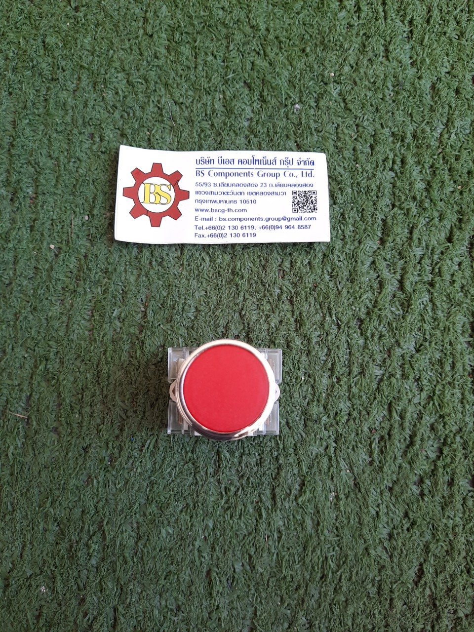 TEND : สวิทช์กดหัวเรียบ 22/25mm T2BFRR-1C -Red