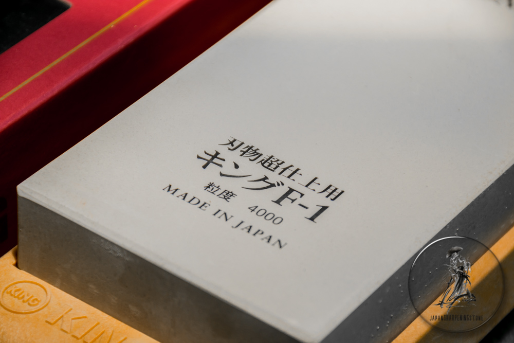 King Finishingstone F-1 #4000 (มีฐานรอง)