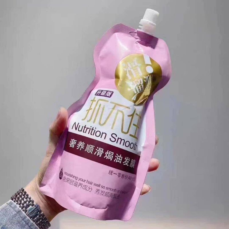 ครีมหมักผม เคราตินสด Nutrition Smooth Keratin 500 ml.