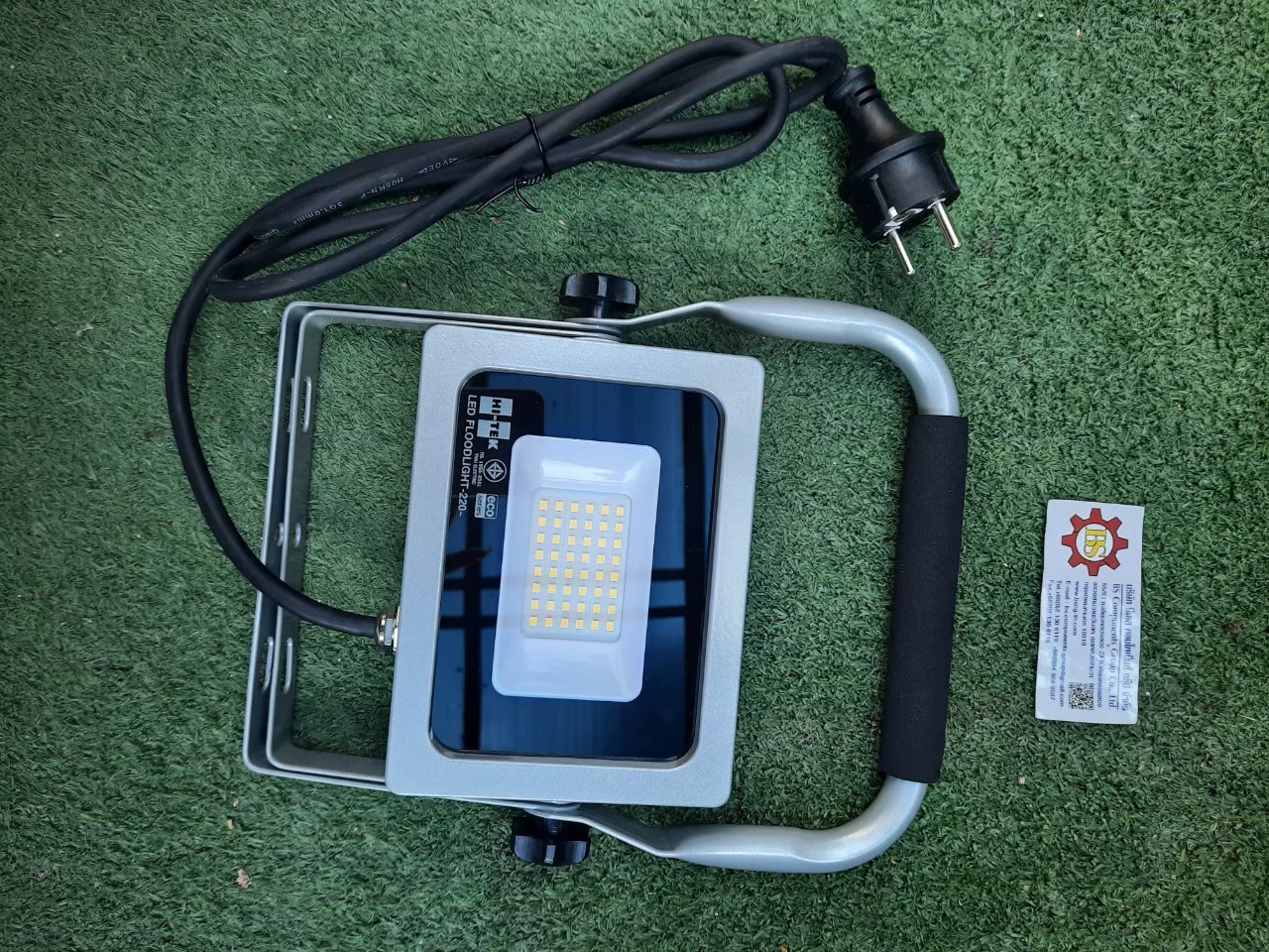 HI-TEK : โคมฉายเคลื่อนที่ LED HFOLFE20MS 20W 1600 ลูเมน daylight