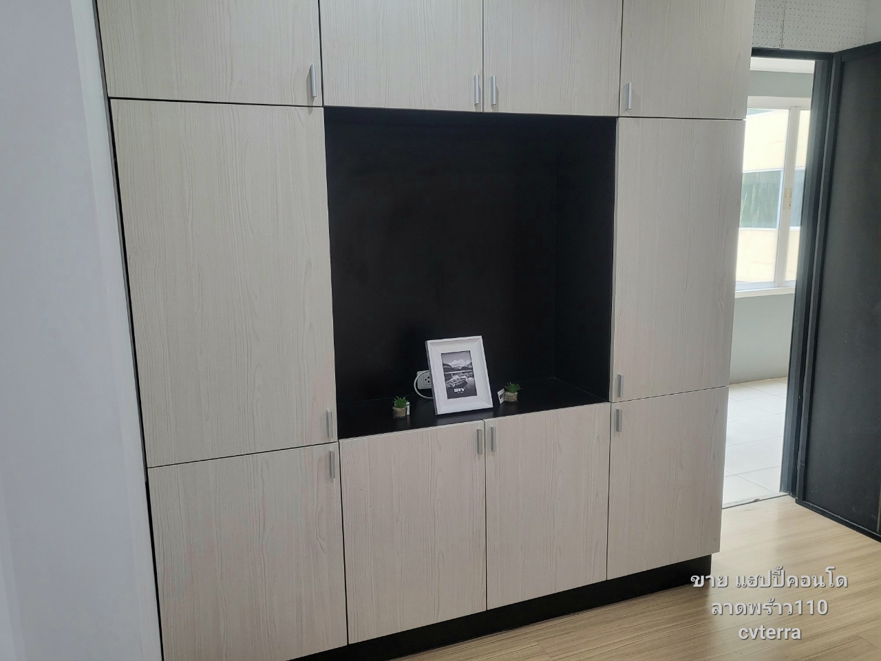 ขาย แฮปปี้คอนโด รถไฟฟ้าสายสีเหลืองสถานีลาดพร้าว 101 เพียง 800 เมตร ฟรีเฟอร์ เครื่องใช้ไฟฟ้าพร้อมอยู่