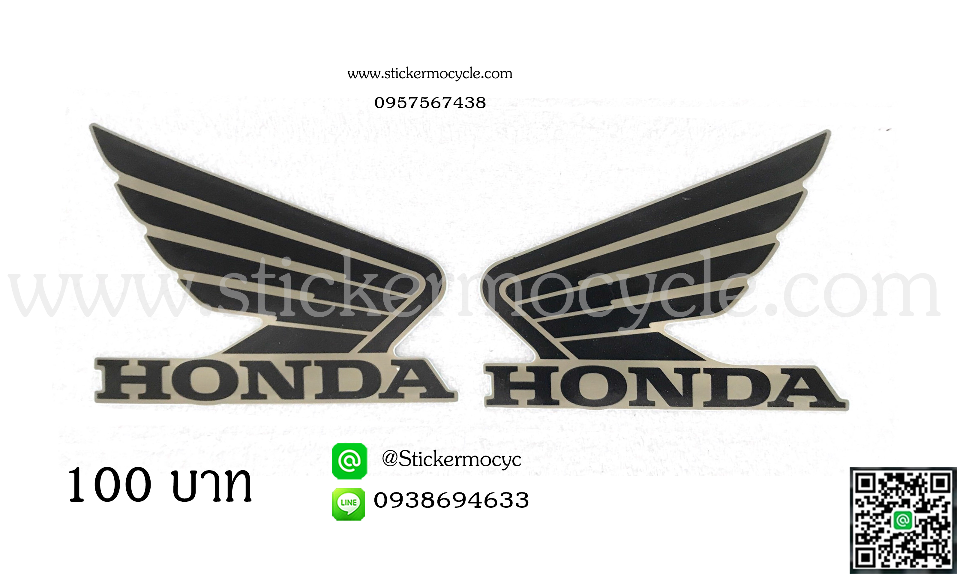 สติ๊กเกอร์ปีกนก Honda 3M 1คู่