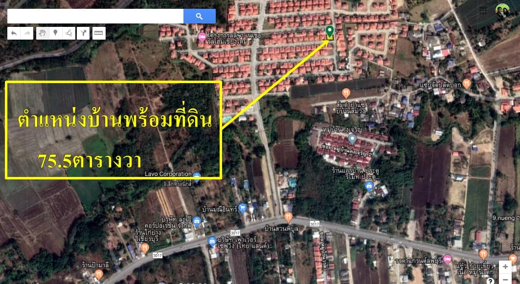 ด่วนขายบ้านสวยหลังใหญ่พื้นที่กว้างราคาถูกที่สุดหมู่บ้านลลิษา เนเชอรัลโฮม อ.เมือง จ.ลพบุรี