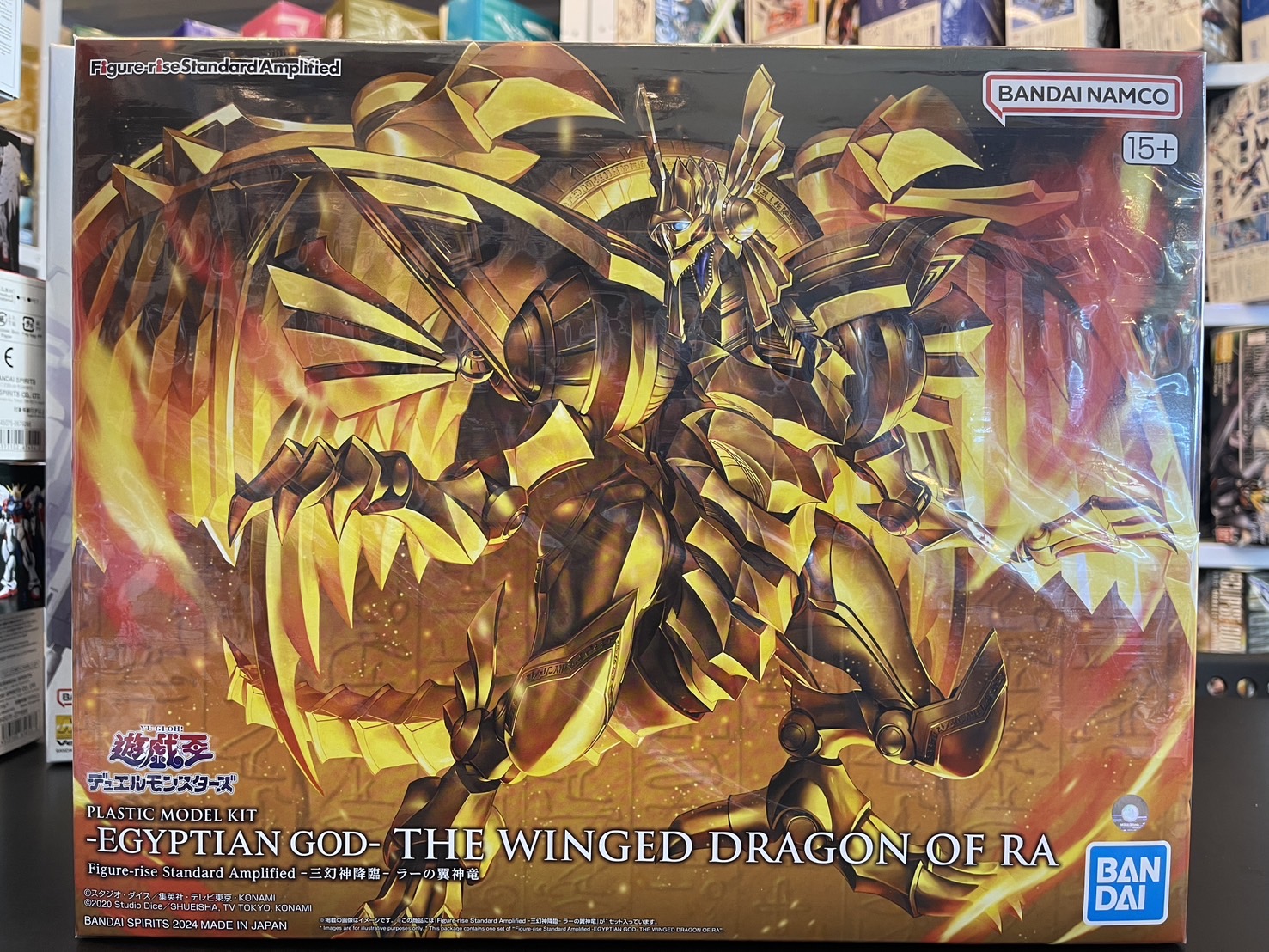 |FIGURE-RISE STANDARD AMPLIFIED -EGYPTIAN GOD- THE WINGED