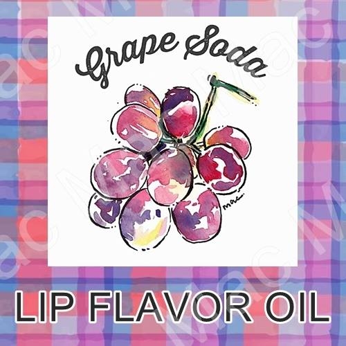 GRAPE SODA FLAVOR กลิ่น โซดาองุ่น