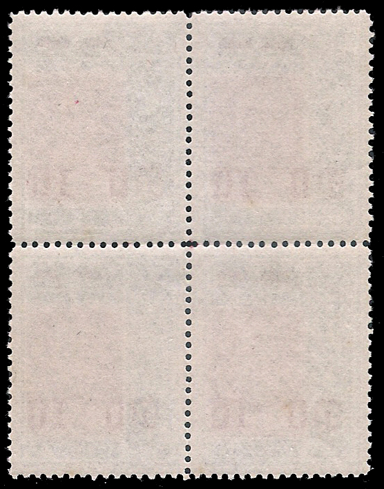 แสตมป์ชุดชั่วคราว