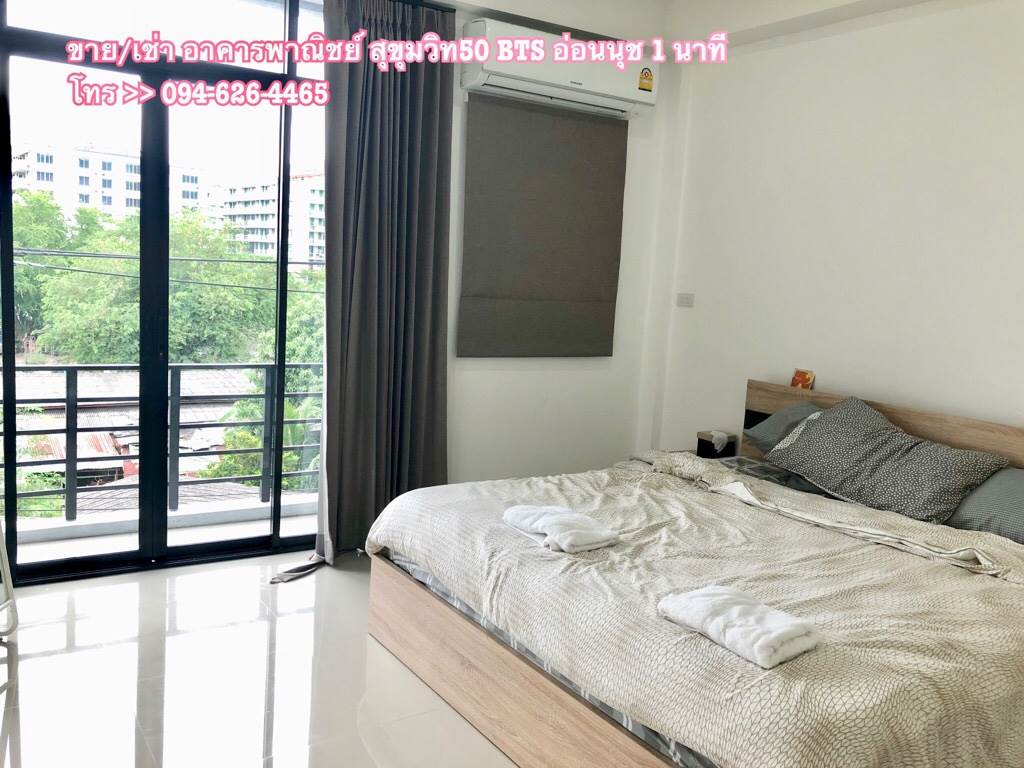 ขาย/ให้เช่า อาคารพาณิชย์ สุขุมวิท 50 ใกล้ BTS อ่อนนุช 3 นาที สำหรับอยู่อาศัยหรือลงทุน Hostel