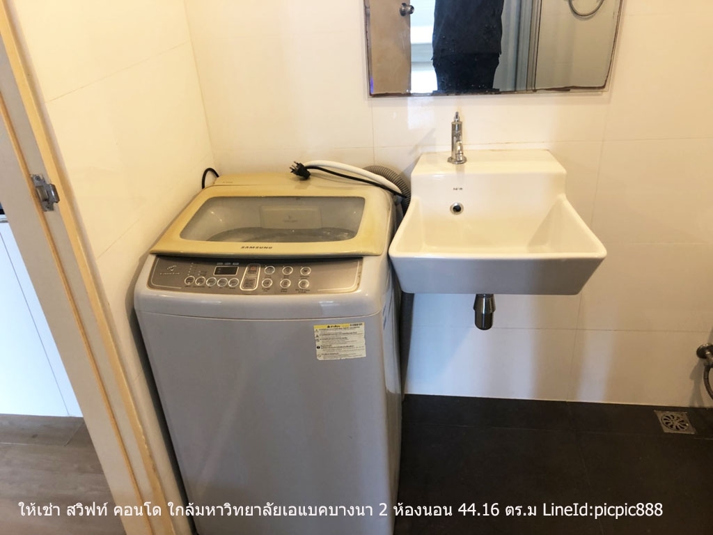 ให้เช่าถูกที่สุด สวิฟท์ คอนโด เอแบคบางนา 2 ห้องนอน ขนาด 44.16 ตร.ม