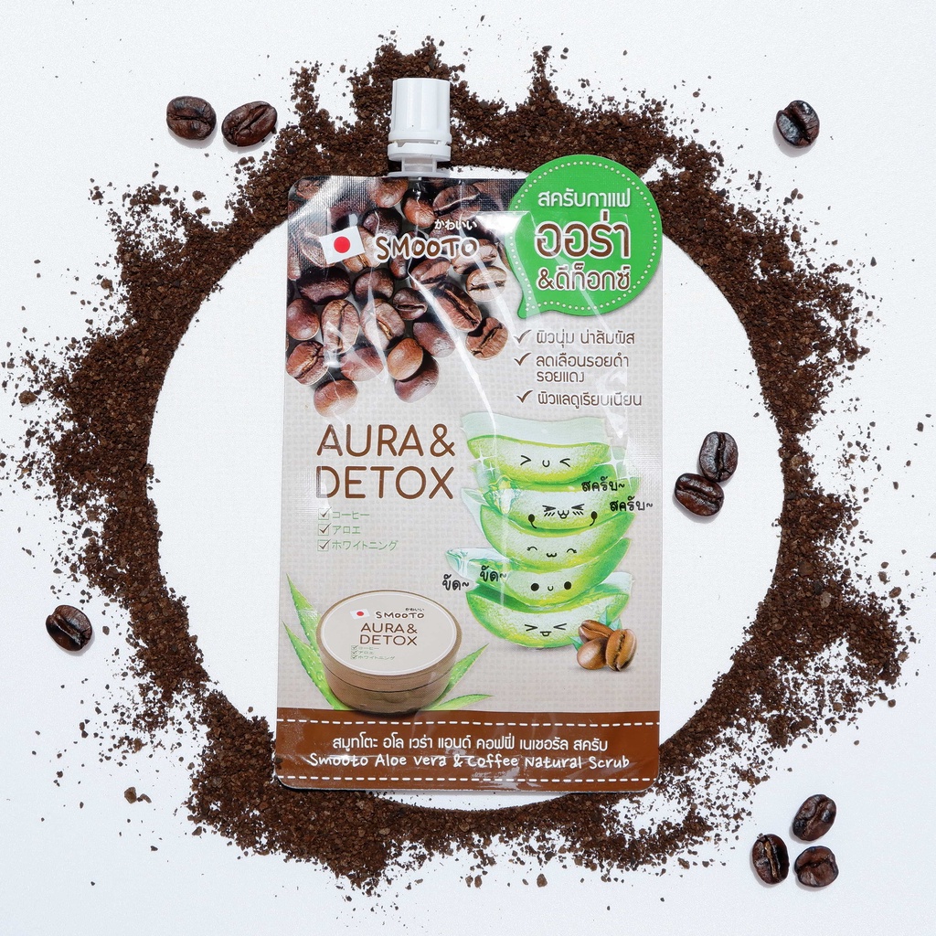 ( 1ซอง) Smooto Aloe Vera & Coffee Natural Scrub 40g.สมูทโตะ อโล เวร่า แอนด์ คอฟฟี่ เนเชอรัล สครับ สครับกาแฟตัวหอม
