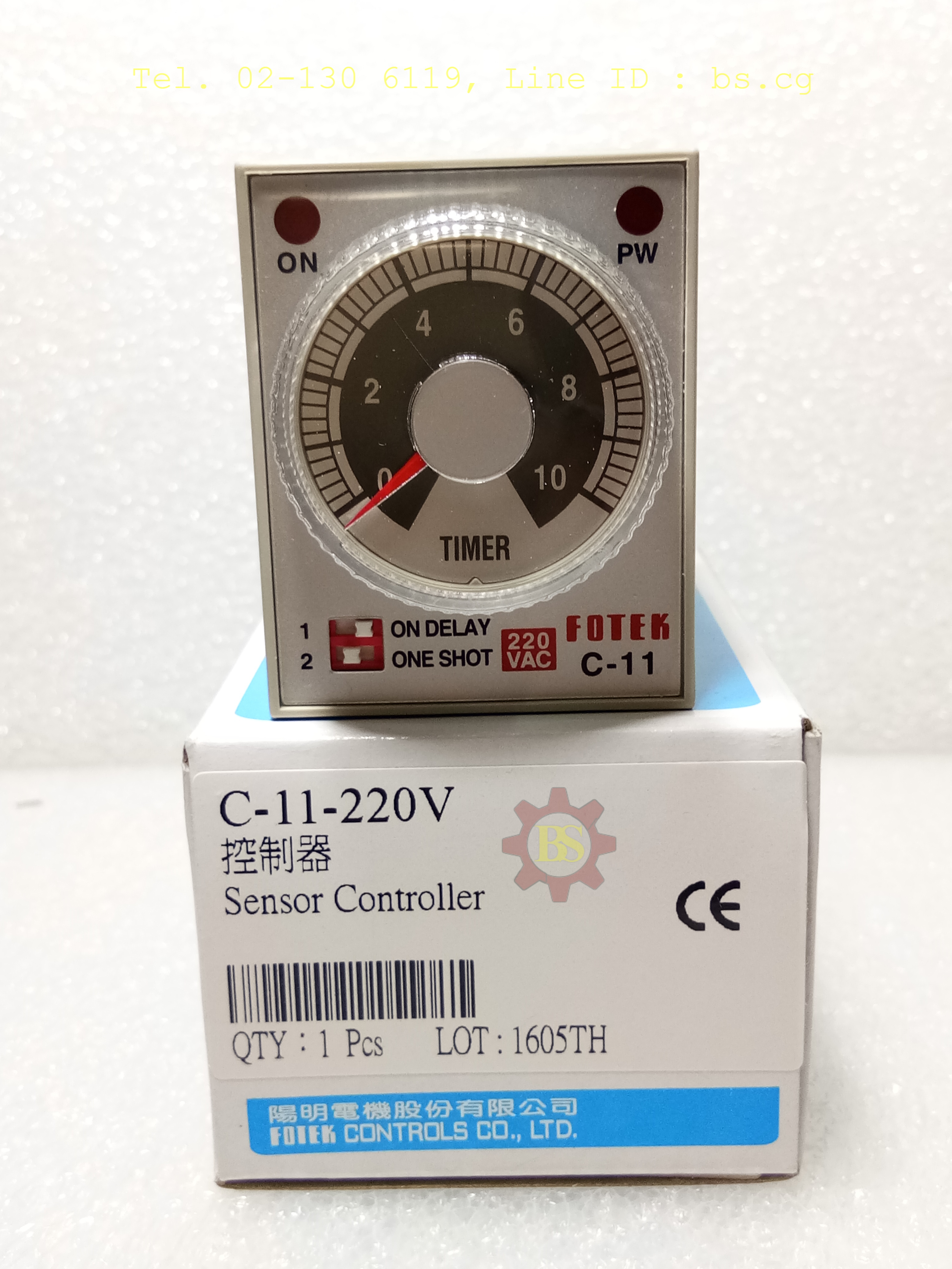 FOTEK: Sensor Controller C-11-220V