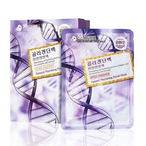 (10แผ่น/กล่อง) East-Skin Natural Nurishing Facial Mask 3D มาส์กหน้า 3D (ตัวเก่า)