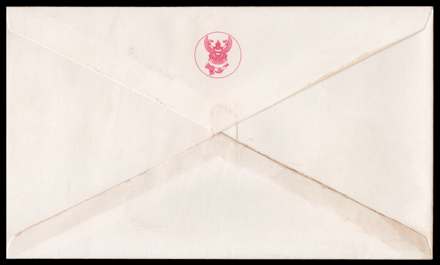 ซองวันแรกจำหน่ายเอเชี่ยนเกมส์ ครั้งที่ 6 (ชุด 1)