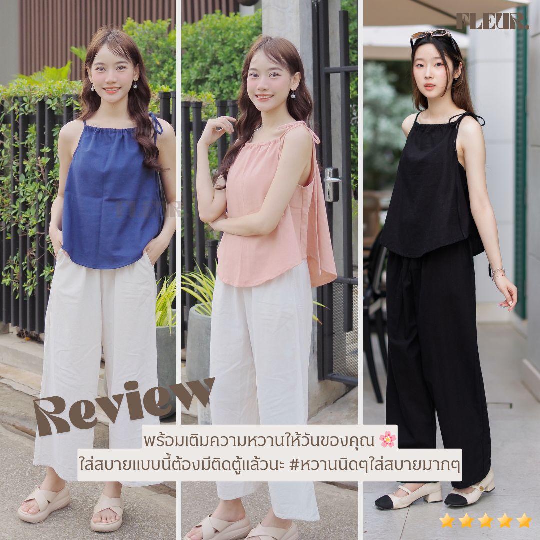 🌸 เสื้อแขนกุดผูกไหล่ Peony ribbon top 〰️ ตัวนี้ทรงสวย ดีเทลโบว์ที่ไหล่คือสวยเก๋สุดๆ LOOM Women Clothing