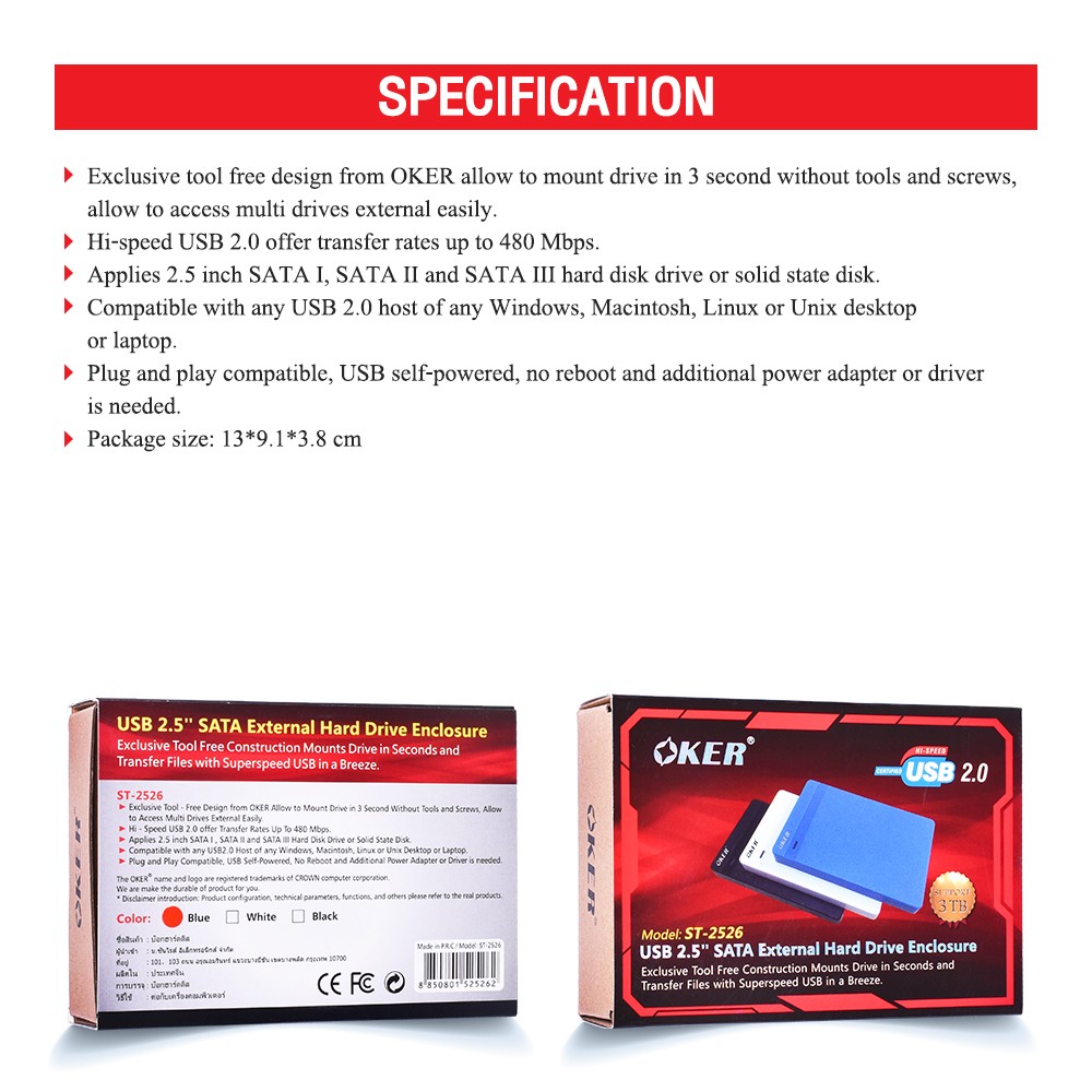 OKER ST-2526 EXTERNAL HDD BOX 2.5" SATA USB 3.0 EX-25-OK-2526
