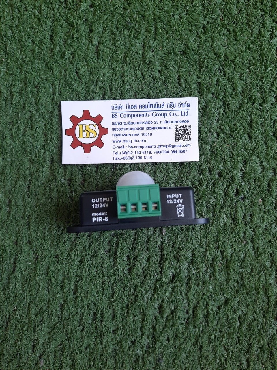 DC 12V 24V 8A Automatic PIR Motion Sensor Switch