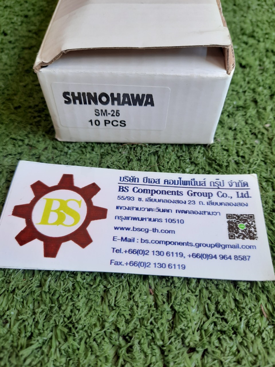 Shinohawa : ลูกถ้วย SM-25 BS037(รวมสกรู)