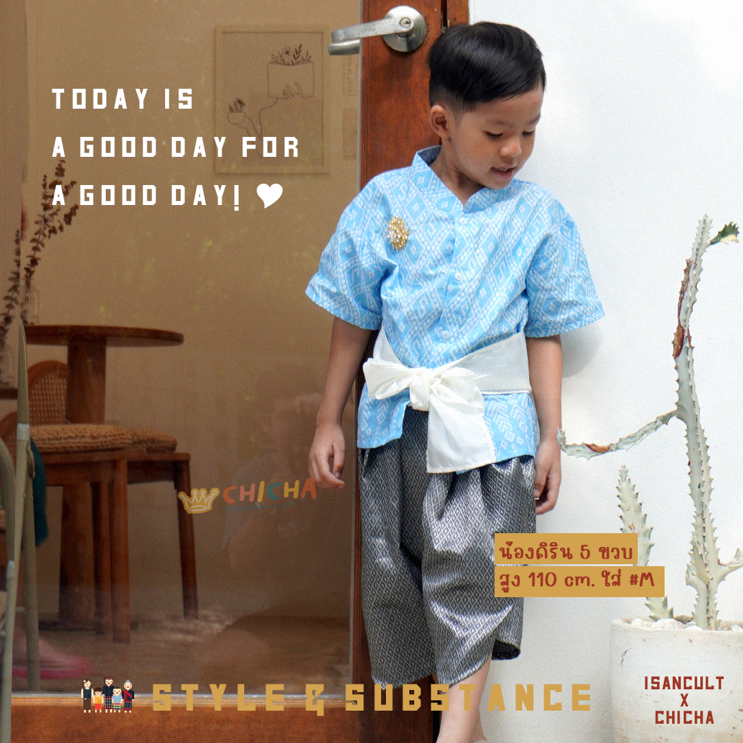 เสื้อลายไทยเด็ก รุ่น ทรงเครื่อง 2-6 ขวบ ❤️🎈 ลายไทย ผ้าฝ้าย ใส่สบาย ไปโรงเรียน ชุดไทยเด็ก LOOM