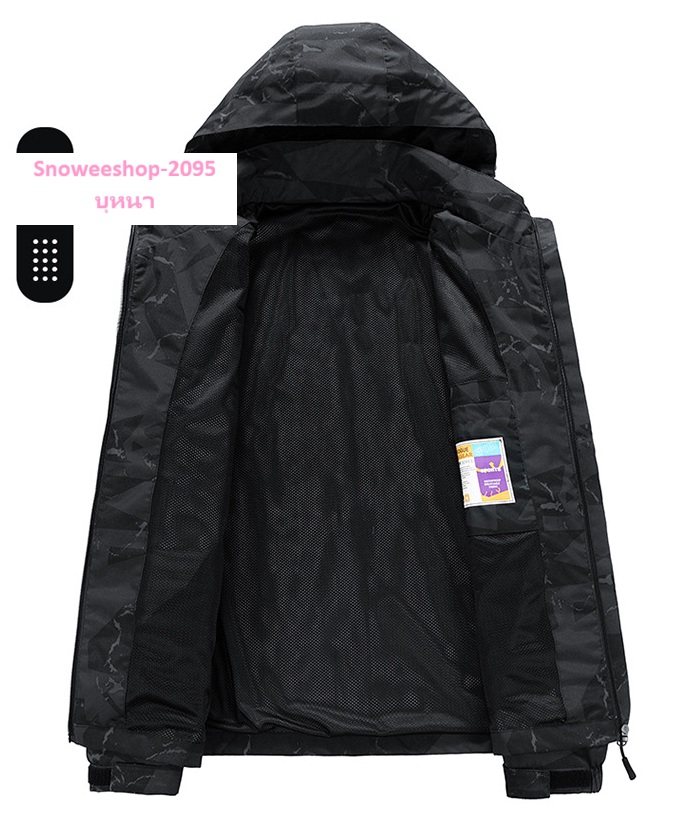 เสื้อแจ็คเก็ตมีฮู้ดสำหรับคุณผู้ชาย อากาศแรงแค่ไหนก็เอาอยู่ ใส่เที่ยวต่างประเทศเที่ยวหิมะก็ได้ กันน้ำ กันลม บุหนา อุ่นจริง ไม่เทอะทะ มี 4 สี เท่ทุกลุค ไซส์ M-5XL