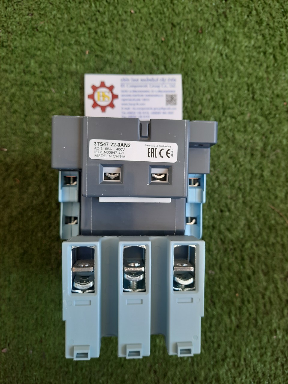 SIEMENS : 3TS4722-0AN2 Contactor AC 50/60 HZ, 220 V AC3 400 V 65 A 30 kW AUX. contacts: 2 NO + 2 NC size 3