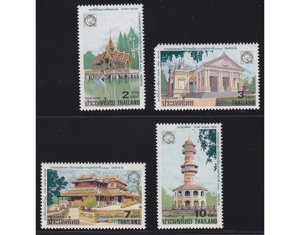 แสตมป์งานแสดงตราไปรษณียากรแห่งชาติ 2528