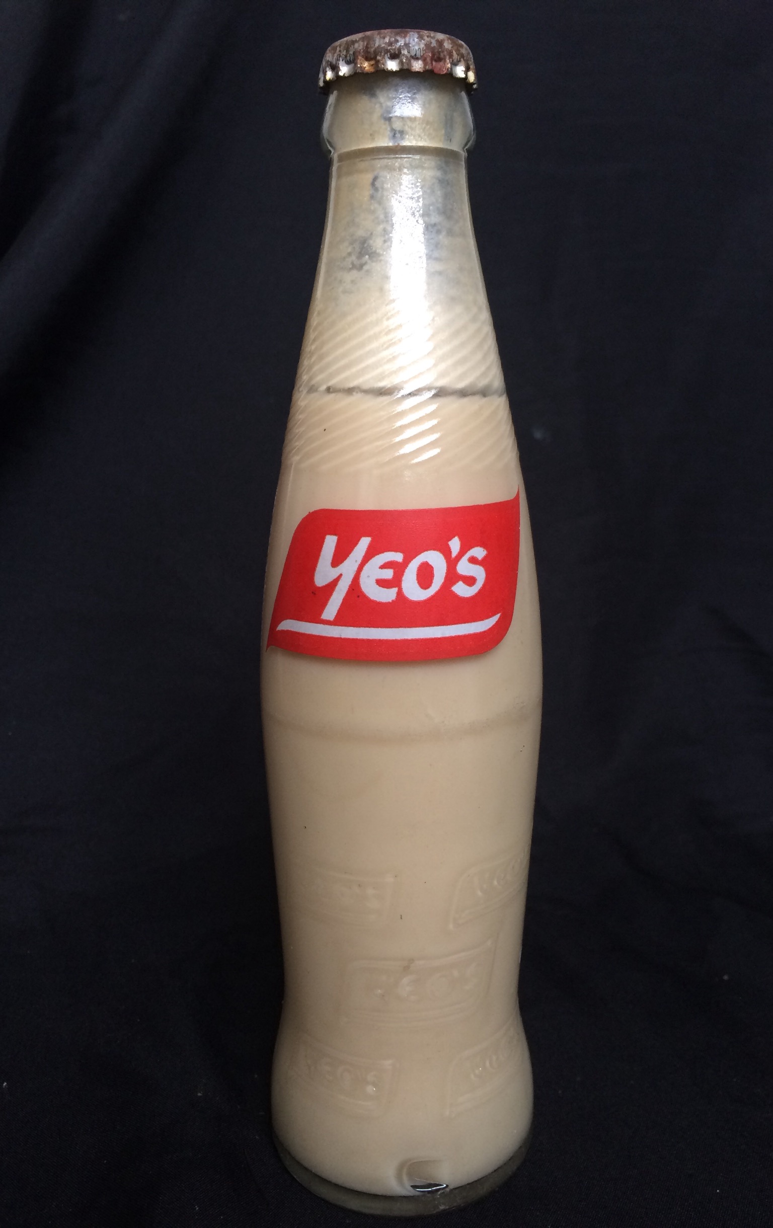 ขวดนมถั่วเหลืองโย(Yeo’s) มีนมถั่วเหลือง