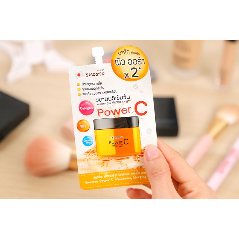 (1ซอง) สมูทโตะ พาวเวอร์ ซี พาวเวอร์ ซี ซันสกรีน แอนด์ ดีดี ครีม พาวเวอร์ ซี ไวท์เทนนิ่ง มาส์ค smooto