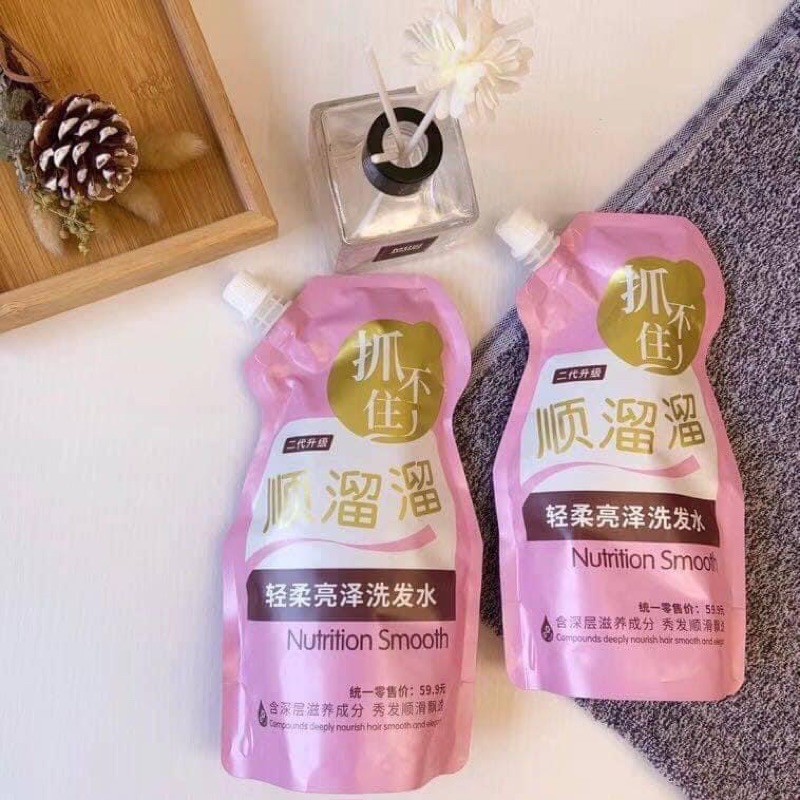 ครีมหมักผม เคราตินสด Nutrition Smooth Keratin 500 ml.