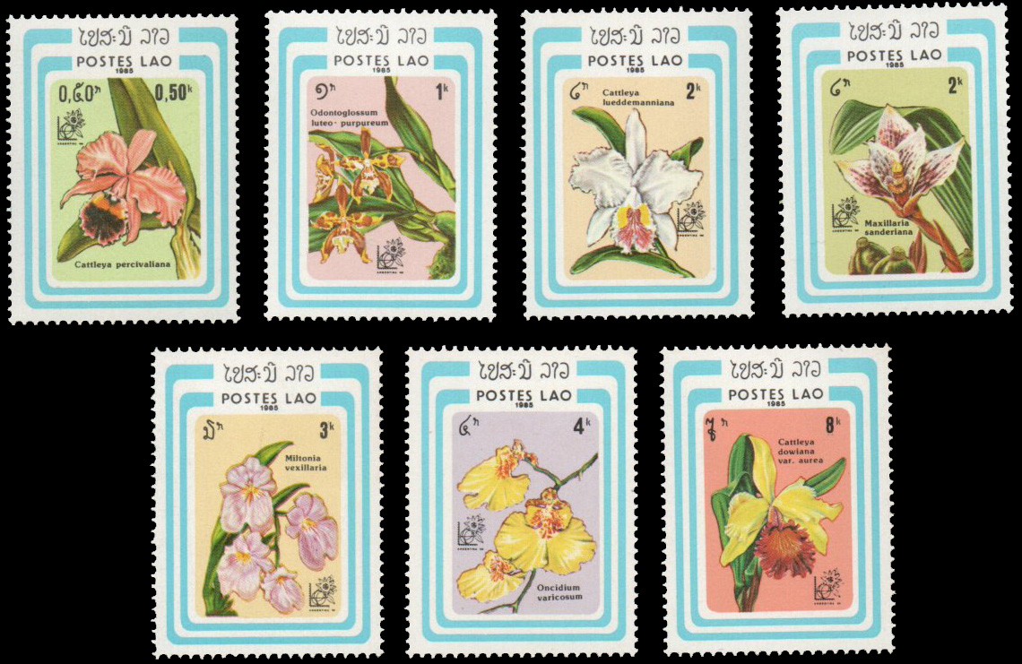 1985 International Stamp Exhibition "Argentina '85" - Buenos Aires, Argentina - Orchids