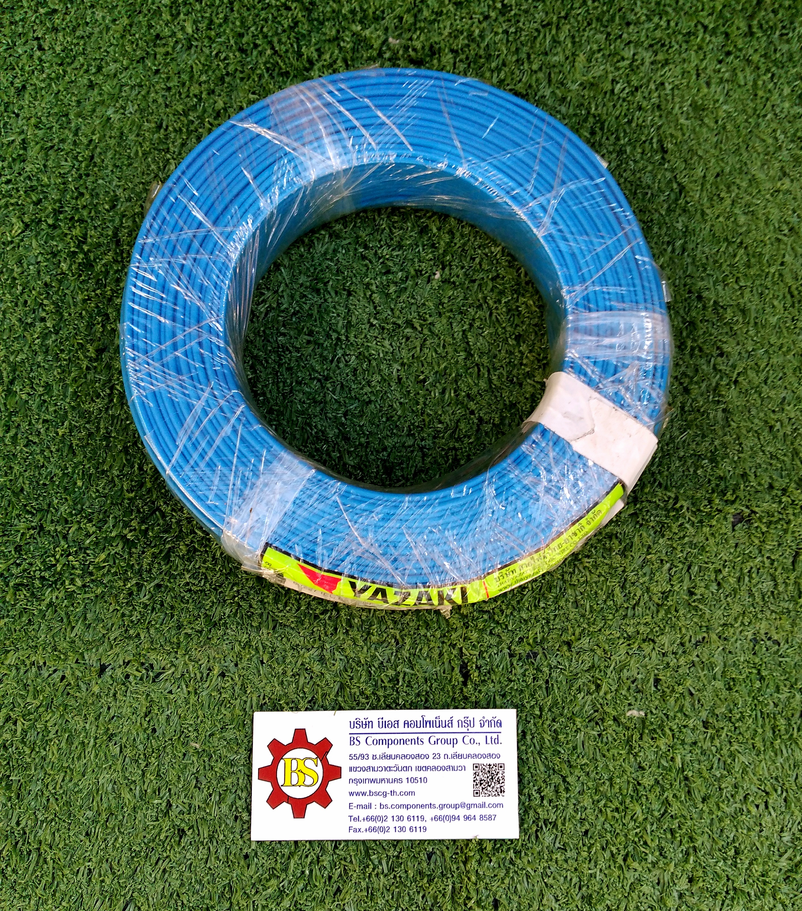 YAZAKI : สาย IEC06 IV(f) 1x0.5 sqmm. สีฟ้า