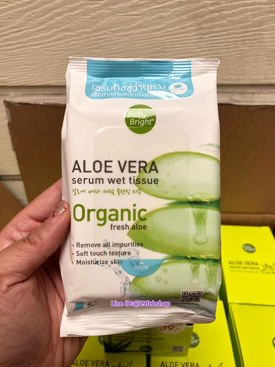 Baby Bright Aloe Vera Serum Wet Tissue 25 Sheets