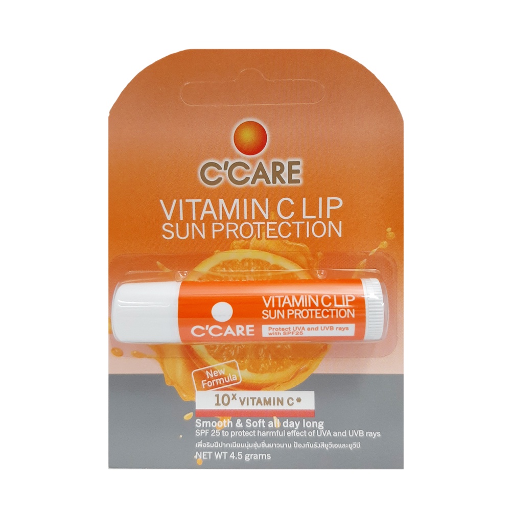 C’CARE ซีแคร์ ลิปแคร์ผสมสารป้องกันแสงแดด (4.5 กรัม) Vitamin C Lip Sun Protection (4.5 g) ลิปมัน