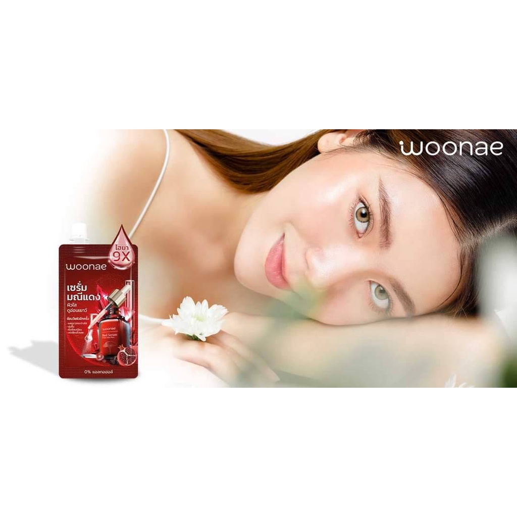 (1ซอง) Woonae วูเน่ มณีแดง ไวท์&เบบี้ เฟส เซรั่ม 50กรัม เซรั่มมณีแดง Red Serum