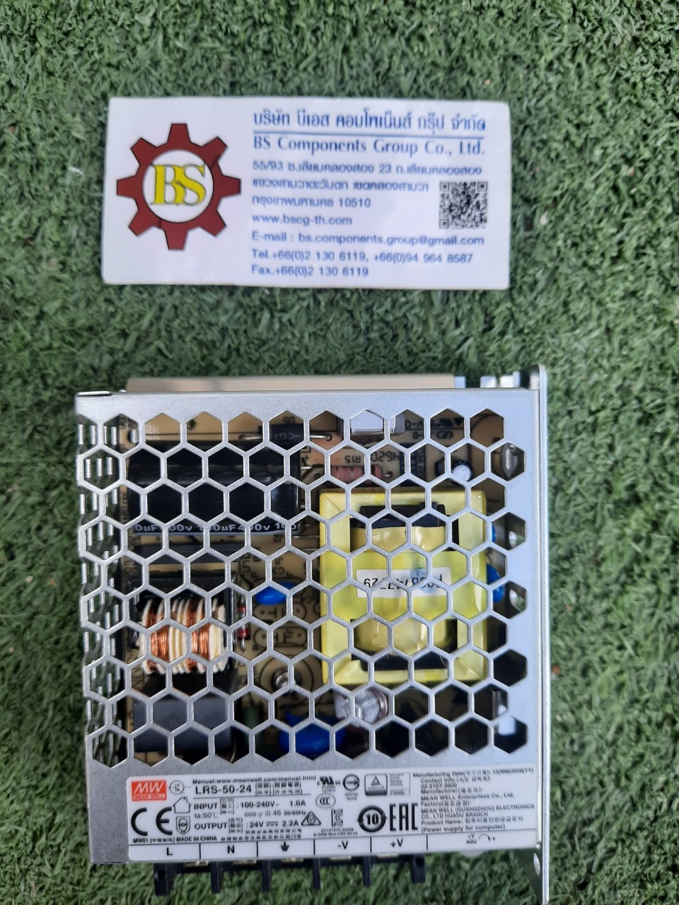 Mean Well : Power Supply MDR-20-24, 24VDC , 1A