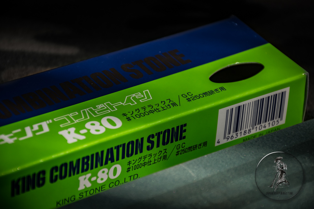 King K-80 #250/1000 grit