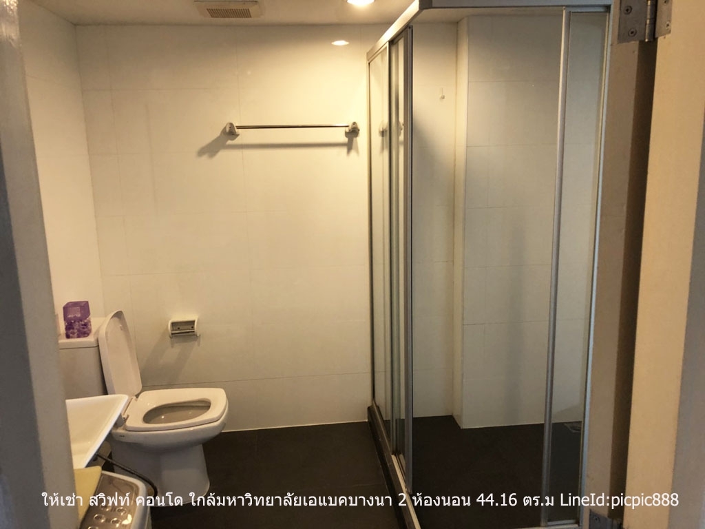 ให้เช่าถูกที่สุด สวิฟท์ คอนโด เอแบคบางนา 2 ห้องนอน ขนาด 44.16 ตร.ม