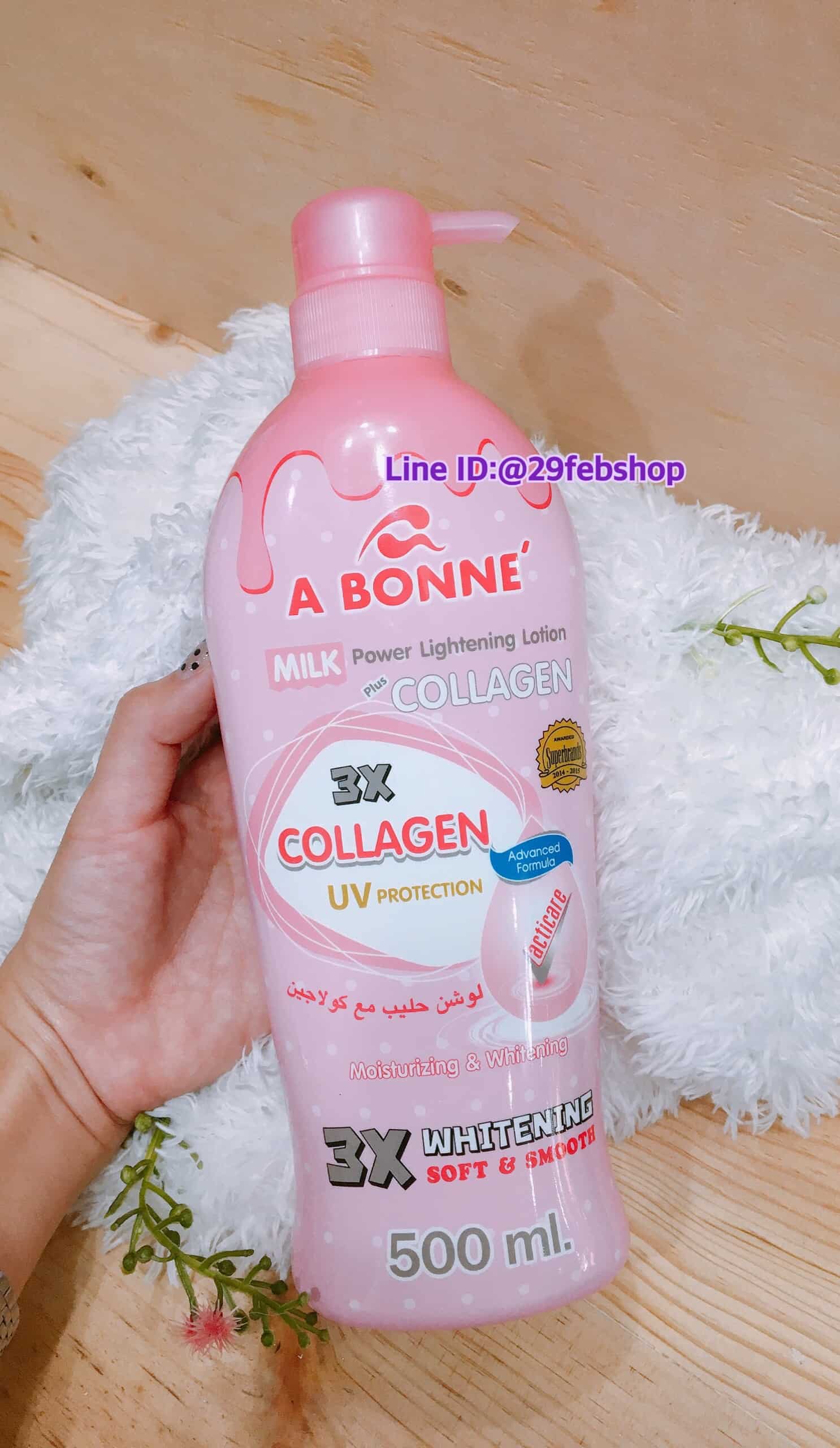 A Bonne milk power lightening lotion plus collagen 500ml.
