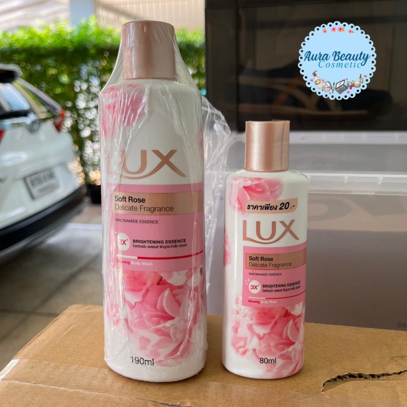 ลักซ์ ครีมอาบน้ำ Lux Soft Rose Glowing Body Wash สูตร ผิวกระจ่างใส มีออร่า