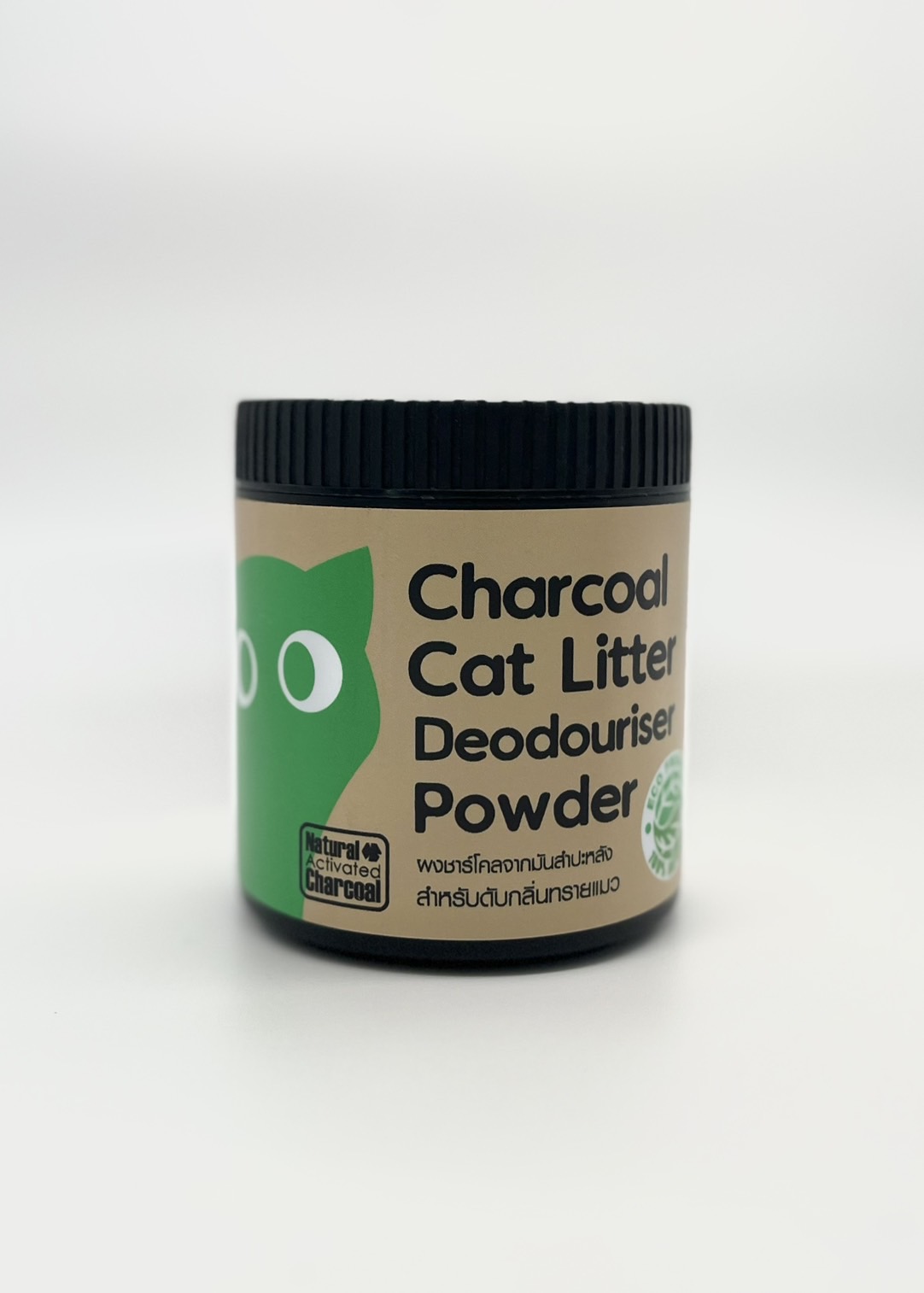 Sticker Indoor / Outdoor