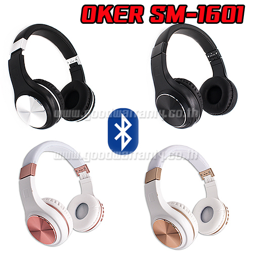 SM-1601 OKER HEADPHONE BLUETOOTH HP-BT-OK-1601X