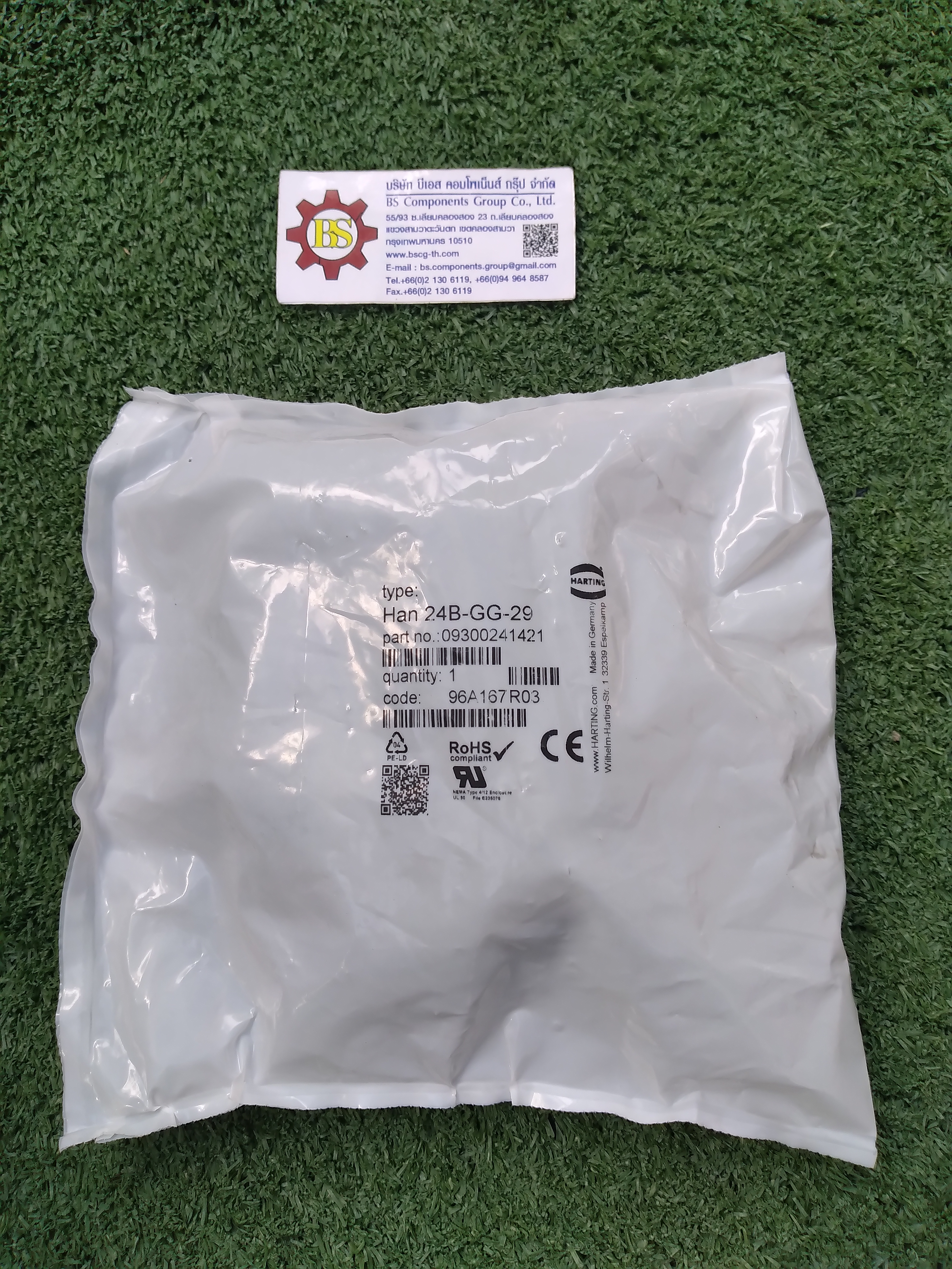 HARTING : Han 24B : HOOD , TOP ENTRY PG29 , 2-LEVERS P/N 09 30 024 1421