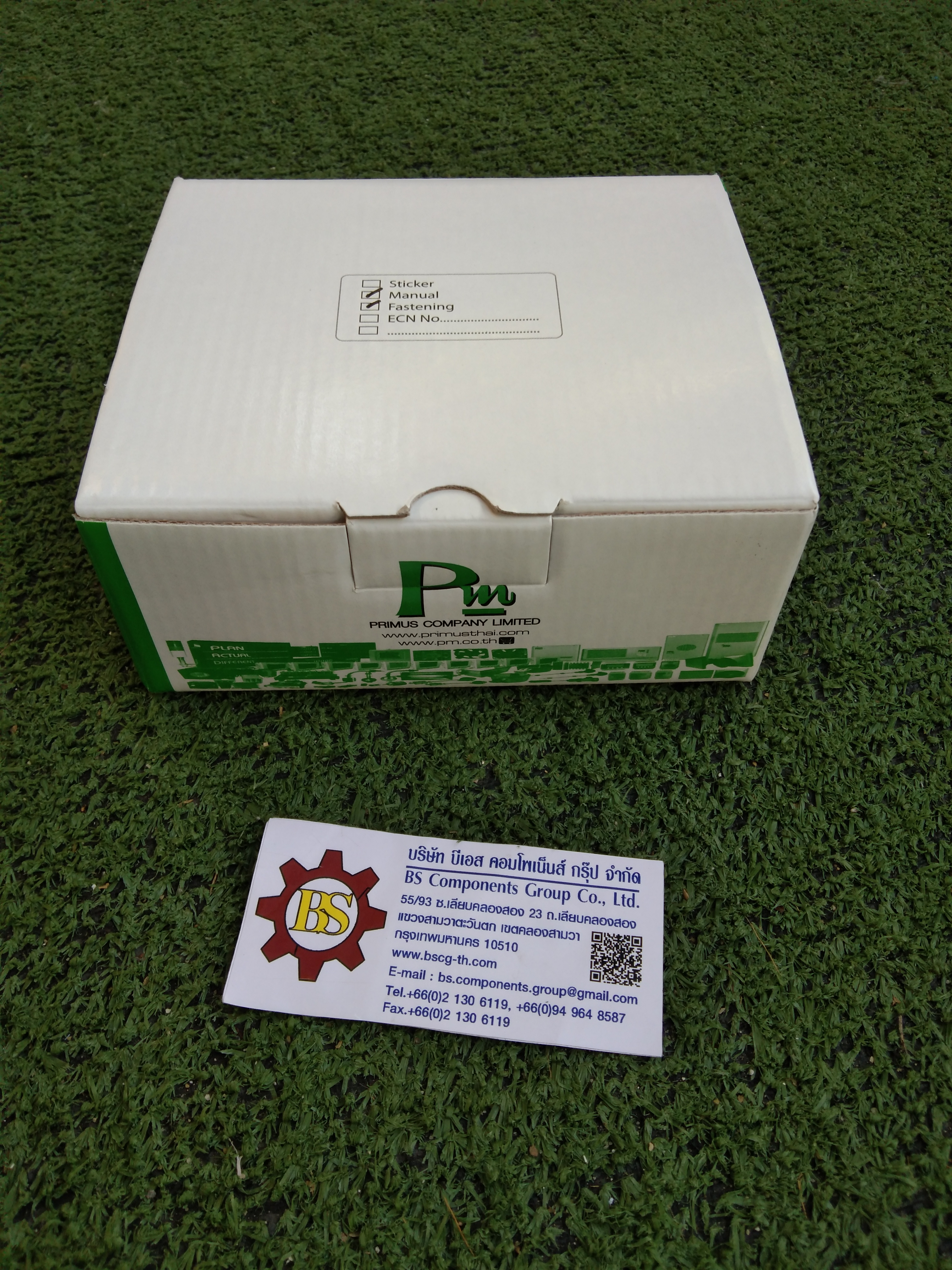 PRIMUS : Signal Transmitter EM-09N-I-I-24 (4-20mA) 12-24VDC