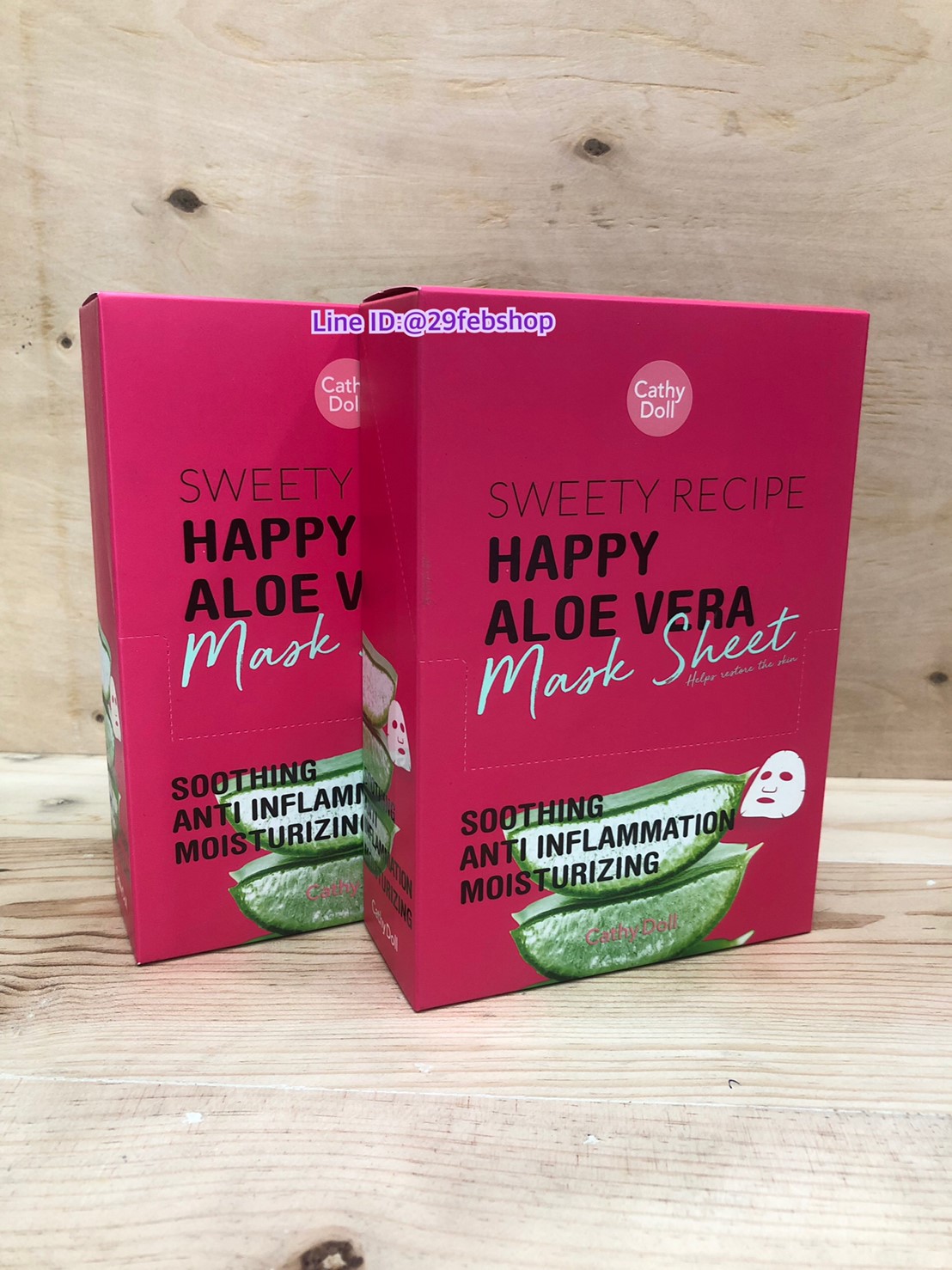 Cathy Doll Sweety Recipe Happy Aloe Vera Mask 25 g. x 10 pcs.