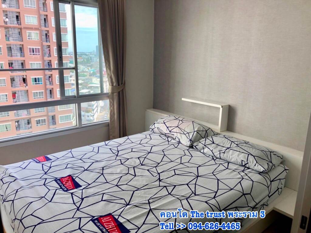 ขายด่วนถูกที่สุด คอนโด เดอะทรัสต์เรสซิเด้นซ์ รัชดา-พระราม 3 ชั้น 15 วิวสระน้ำ ห้อง 34 ตร.ม ตรงข้ามเซ็นทรัลพระราม 3