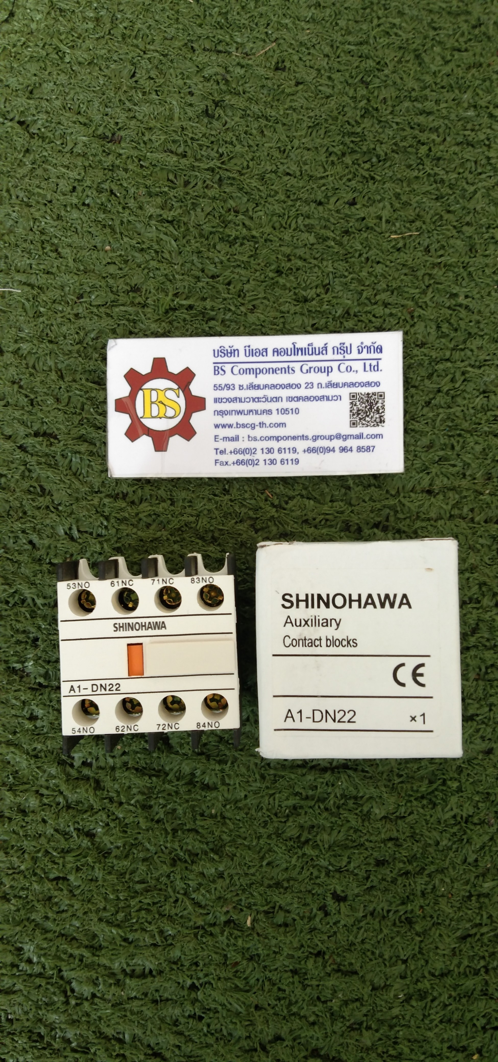 Shinohawa : คอนแทคช่วย LA1-D-22 2NO+2NC (MO204)