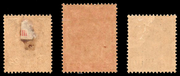 แสตมป์ชุดชั่วคราว